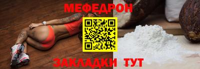 синтетический гашиш Тула