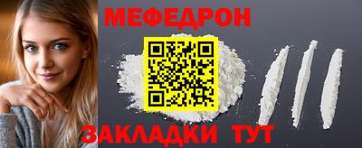 синтетический гашиш Тула
