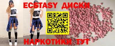 мефедрон Туймазы