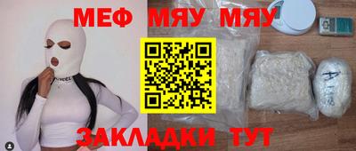 синтетический гашиш Тула