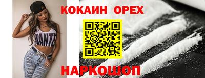 мдпв Тулун