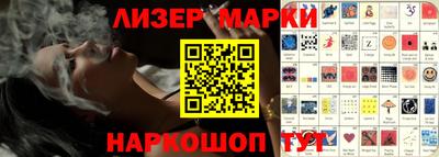 мдпв Тулун
