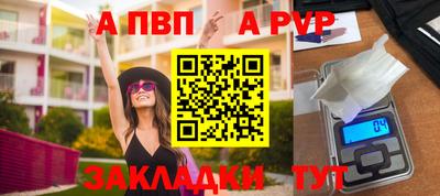 мефедрон Туймазы