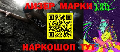 мефедрон Туймазы