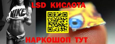 синтетический гашиш Тула