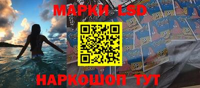 мефедрон Туймазы