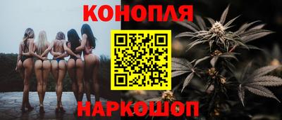мефедрон Туймазы