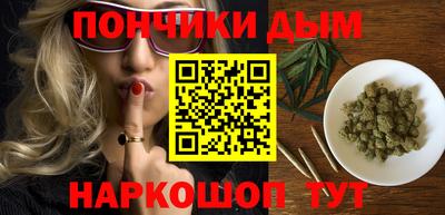 мдпв Тулун