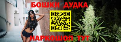 синтетический гашиш Тула