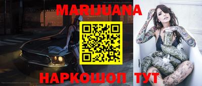 мдпв Тулун