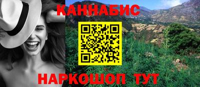 мдпв Тулун