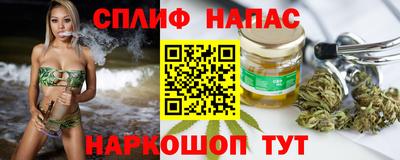 мефедрон Туймазы