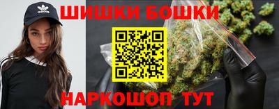 мефедрон Туймазы