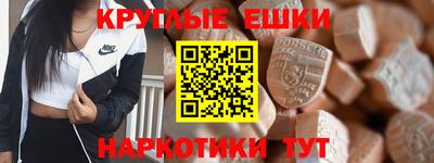 синтетический гашиш Тула
