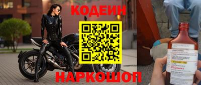 мдпв Тулун