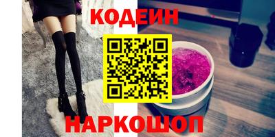 синтетический гашиш Тула