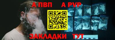 мдпв Тулун