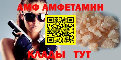 мдпв Тулун