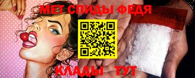 мдпв Тулун