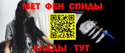 мдпв Тулун