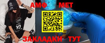 мдпв Тулун