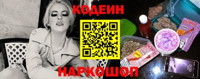 мефедрон Туймазы