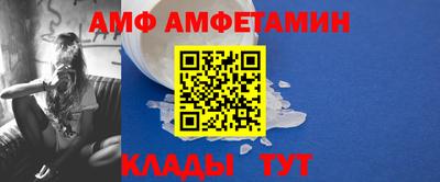 синтетический гашиш Тула