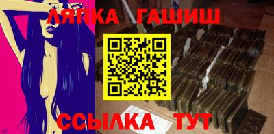 мефедрон Туймазы