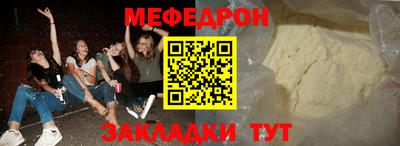 синтетический гашиш Тула
