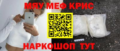мдпв Тулун