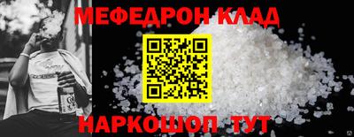синтетический гашиш Тула